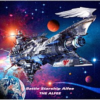 ＴＨＥ　ＡＬＦＥＥ「 Ｂａｔｔｌｅ　Ｓｔａｒｓｈｉｐ　Ａｌｆｅｅ」