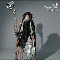 Ｋｏｊｉ　Ｎａｋａｍｕｒａ「 Ｅｐｉｔａｐｈ」