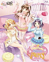 日向美ビタースイーツ♪「 ＥＤＰ　ｐｒｅｓｅｎｔｓ　ひなビタ♪ライブ２０１８　～Ｓｗｅｅｔ　Ｓｍｉｌｅ　Ｐａｊａｍａｓ　Ｐａｒｔｙ～」