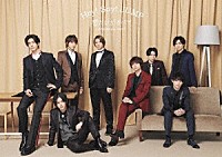 Ｈｅｙ！　Ｓａｙ！　ＪＵＭＰ「 愛だけがすべて　－Ｗｈａｔ　ｄｏ　ｙｏｕ　ｗａｎｔ？－」