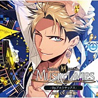 ＭｕｓｉＣｌａｖｉｅｓ「 ＭｕｓｉＣｌａｖｉｅｓ　－Ｏｐ．アルトサックス－」