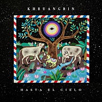 クルアンビン「 Ｈａｓｔａ　Ｅｌ　Ｃｉｅｌｏ　（Ｃｏｎ　Ｔｏｄｏ　Ｅｌ　Ｍｕｎｄｏ　ｉｎ　Ｄｕｂ）」