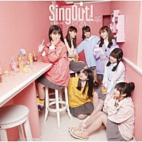 乃木坂４６ 「Ｓｉｎｇ　Ｏｕｔ！」