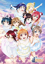 Ａｑｏｕｒｓ「ラブライブ！サンシャイン！！　Ａｑｏｕｒｓ　４ｔｈ　ＬｏｖｅＬｉｖｅ！　～Ｓａｉｌｉｎｇ　ｔｏ　ｔｈｅ　Ｓｕｎｓｈｉｎｅ～　Ｄａｙ１」