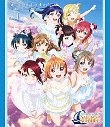 Ａｑｏｕｒｓ「ラブライブ！サンシャイン！！　Ａｑｏｕｒｓ　４ｔｈ　ＬｏｖｅＬｉｖｅ！　～Ｓａｉｌｉｎｇ　ｔｏ　ｔｈｅ　Ｓｕｎｓｈｉｎｅ～　Ｄａｙ１」