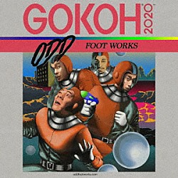 ＯＤＤ　ＦＯＯＴ　ＷＯＲＫＳ「ＧＯＫＯＨ　＋　ＫＡＭＩＳＡＭＡ」