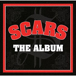 ＳＣＡＲＳ「ジ・アルバム」