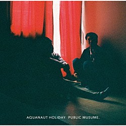 パブリック娘。「アクアノート・ホリデイ」