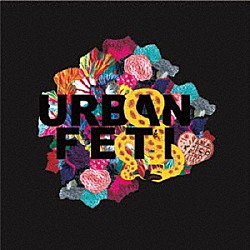 ＵＲＢＡＮフェチ「ベストアルバム」