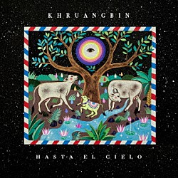 クルアンビン「Ｈａｓｔａ　Ｅｌ　Ｃｉｅｌｏ　（Ｃｏｎ　Ｔｏｄｏ　Ｅｌ　Ｍｕｎｄｏ　ｉｎ　Ｄｕｂ）」