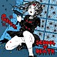 Ｃｏａｋｉｒａ「ＳＣＨＯＯＬ　ＯＦ　ＤＥＡＴＨ」