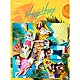 ＴＷＩＣＥ「ＨＡＰＰＹ　ＨＡＰＰＹ」