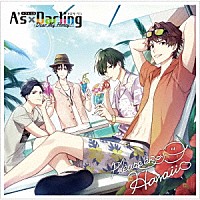 （ドラマＣＤ）「 ドラマＣＤ　Ａ’ｓ×Ｄａｒｌｉｎｇ　－Ｄｅａｒ　Ｍｙ　Ｈｏｎｅｙ！－」