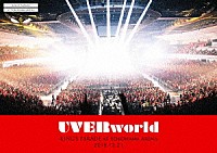 ＵＶＥＲｗｏｒｌｄ「 ＵＶＥＲｗｏｒｌｄ　ＫＩＮＧ’Ｓ　ＰＡＲＡＤＥ　ａｔ　Ｙｏｋｏｈａｍａ　Ａｒｅｎａ　２０１８．１２．２１」