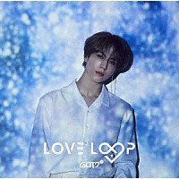 ＧＯＴ７「 ＬＯＶＥ　ＬＯＯＰ」