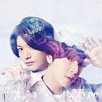 Ｄｏｕｂｌｅ　Ａｃｅ「 ２Ｔｙｐｅ」