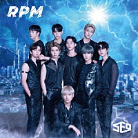 ＳＦ９「 ＲＰＭ」