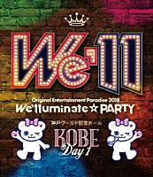 （Ｖ．Ａ．）「 Ｏｒｉｇｉｎａｌ　Ｅｎｔｅｒｔａｉｎｍｅｎｔ　Ｐａｒａｄｉｓｅ　－おれパラ－　２０１８　～Ｗｅ’ｌｌｕｍｉｎａｔｅ☆ＰＡＲＴＹ～　ＫＯＢＥ　Ｄａｙ１」