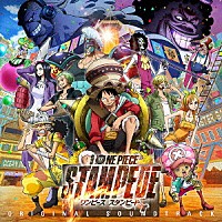 （Ｖ．Ａ．）「 ＯＮＥ　ＰＩＥＣＥ　ＳＴＡＭＰＥＤＥ　ＯＲＩＧＩＮＡＬ　ＳＯＵＮＤＴＲＡＣＫ」