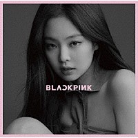 ＢＬＡＣＫＰＩＮＫ「 ＫＩＬＬ　ＴＨＩＳ　ＬＯＶＥ　－ＪＰ　Ｖｅｒ．－」