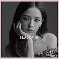 ＢＬＡＣＫＰＩＮＫ「 ＫＩＬＬ　ＴＨＩＳ　ＬＯＶＥ　－ＪＰ　Ｖｅｒ．－」