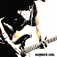 ＮＵＭＢＥＲ　ＧＩＲＬ「 ＬＩＶＥ　ＡＬＢＵＭ　感電の記憶　ＴＯＵＲ　ＮＵＭ－ＨＥＡＶＹＭＥＴＡＬＬＩＣ　２００２．５．１９　日比谷野外大音楽堂」