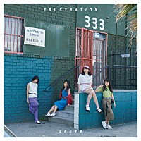 ＳＫＥ４８「 ＦＲＵＳＴＲＡＴＩＯＮ」