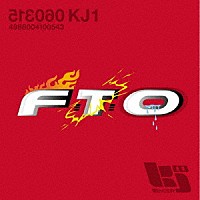 関ジャニ∞「 ＫＪ１　Ｆ・Ｔ・Ｏ」