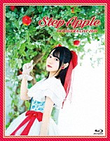 小倉唯「 小倉唯　ＬＩＶＥ　２０１９「Ｓｔｅｐ　Ａｐｐｌｅ」」