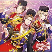 （ゲーム・ミュージック）「 ＴＨＥ　ＩＤＯＬＭ＠ＳＴＥＲ　ＳｉｄｅＭ　ＷＯＲＬＤ　ＴＲＥ＠ＳＵＲＥ　０９」