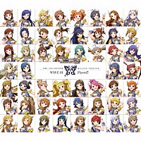 ７６５　ＭＩＬＬＩＯＮ　ＡＬＬＳＴＡＲＳ「 ＴＨＥ　ＩＤＯＬＭ＠ＳＴＥＲ　ＭＩＬＬＩＯＮ　ＴＨＥ＠ＴＥＲ　ＷＡＶＥ　０１　Ｆｌｙｅｒｓ！！！」