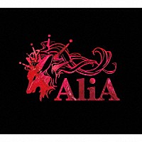 ＡｌｉＡ「 ｒｅａｌｉｚｅ」