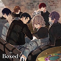 （ドラマＣＤ）「 華Ｄｏｌｌ＊１ｓｔ　ｓｅａｓｏｎ　～Ｆｌｏｗｅｒｉｎｇ～２巻　「Ｂｏｘｅｄ」」