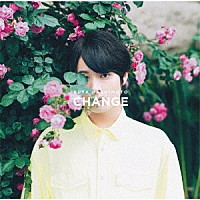 橋本裕太「 ＣＨＡＮＧＥ」