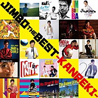 神保彰「 ＪＩＭＢＯ　ＴＨＥ　ＢＥＳＴ－ＫＡＮＲＥＫＩ－」