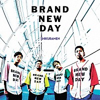 シクラメン「 ＢＲＡＮＤ　ＮＥＷ　ＤＡＹ」