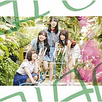 日向坂４６「 ドレミソラシド」