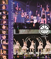 Ｊｕｉｃｅ＝Ｊｕｉｃｅ／カントリー・ガールズ「 Ｊｕｉｃｅ＝Ｊｕｉｃｅ＆カントリー・ガールズＬＩＶＥ～梁川奈々美　卒業スペシャル～」