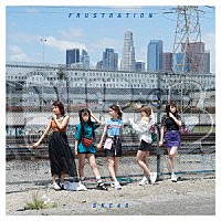 ＳＫＥ４８「 ＦＲＵＳＴＲＡＴＩＯＮ」