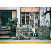 橋本裕太「 ＣＨＡＮＧＥ」