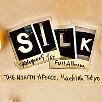 ３９ｄｅｇｒｅｅｓ「 ＳＩＬＫ」