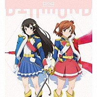 スタァライト九九組「 Ｓｔａｒ　Ｄｉａｍｏｎｄ」