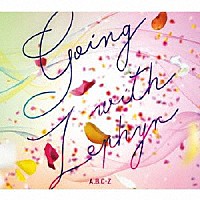 Ａ．Ｂ．Ｃ－Ｚ「 Ｇｏｉｎｇ　ｗｉｔｈ　Ｚｅｐｈｙｒ」