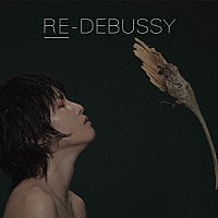 Ｊｅｓｓｉｃａ／Ｍｉｚｕｈａ　Ｎａｋａｇａｗａ／Ｈａｕｓｃｈｋａ「 ＲＥ－ＤＥＢＵＳＳＹ」