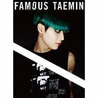 テミン「 ＦＡＭＯＵＳ」