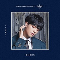 ＯＮＥＵＳ「 Ｔｗｉｌｉｇｈｔ」