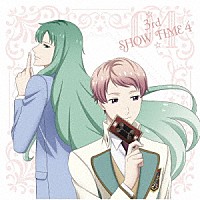 （アニメーション）「 ☆３ｒｄ　ＳＨＯＷ　ＴＩＭＥ　４☆春日野詩音＆ｔｅａｍ楪／「スタミュ」ミュージカルソングシリーズ」