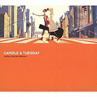 （アニメーション）「 ＴＶ　ａｎｉｍａｔｉｏｎ　ＣＡＲＯＬＥ　＆　ＴＵＥＳＤＡＹ　ＶＯＣＡＬ　ＣＯＬＬＥＣＴＩＯＮ　Ｖｏｌ．１」