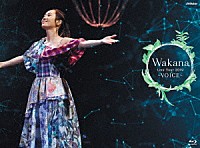 Ｗａｋａｎａ「 Ｗａｋａｎａ　Ｌｉｖｅ　Ｔｏｕｒ　２０１９　～ＶＯＩＣＥ～　ａｔ　中野サンプラザ」