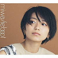 ｍｉｗａ「 リブート」